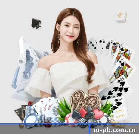 平博pinnacle APP 界面