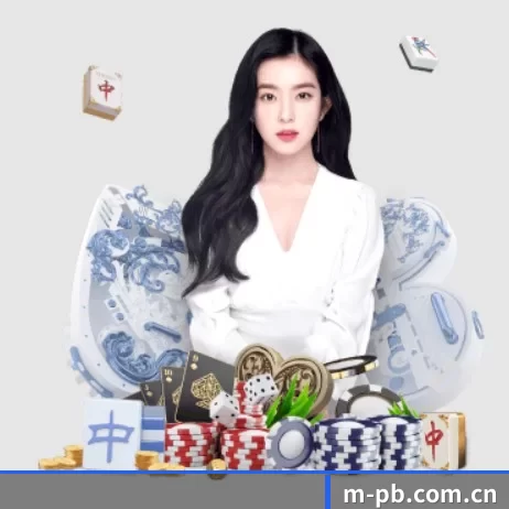 正式成立